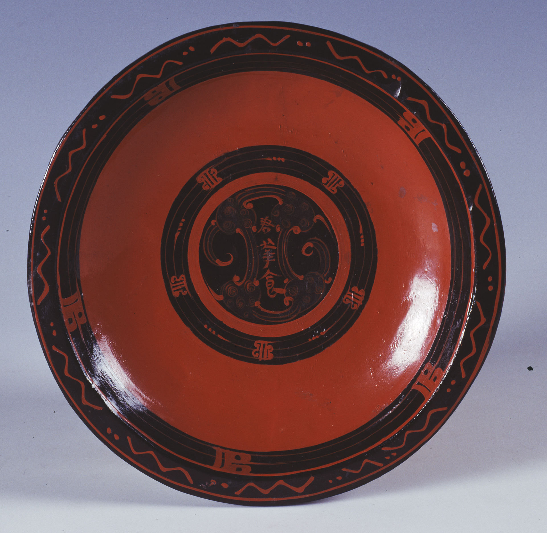 Messages of hospitality from the Western Han