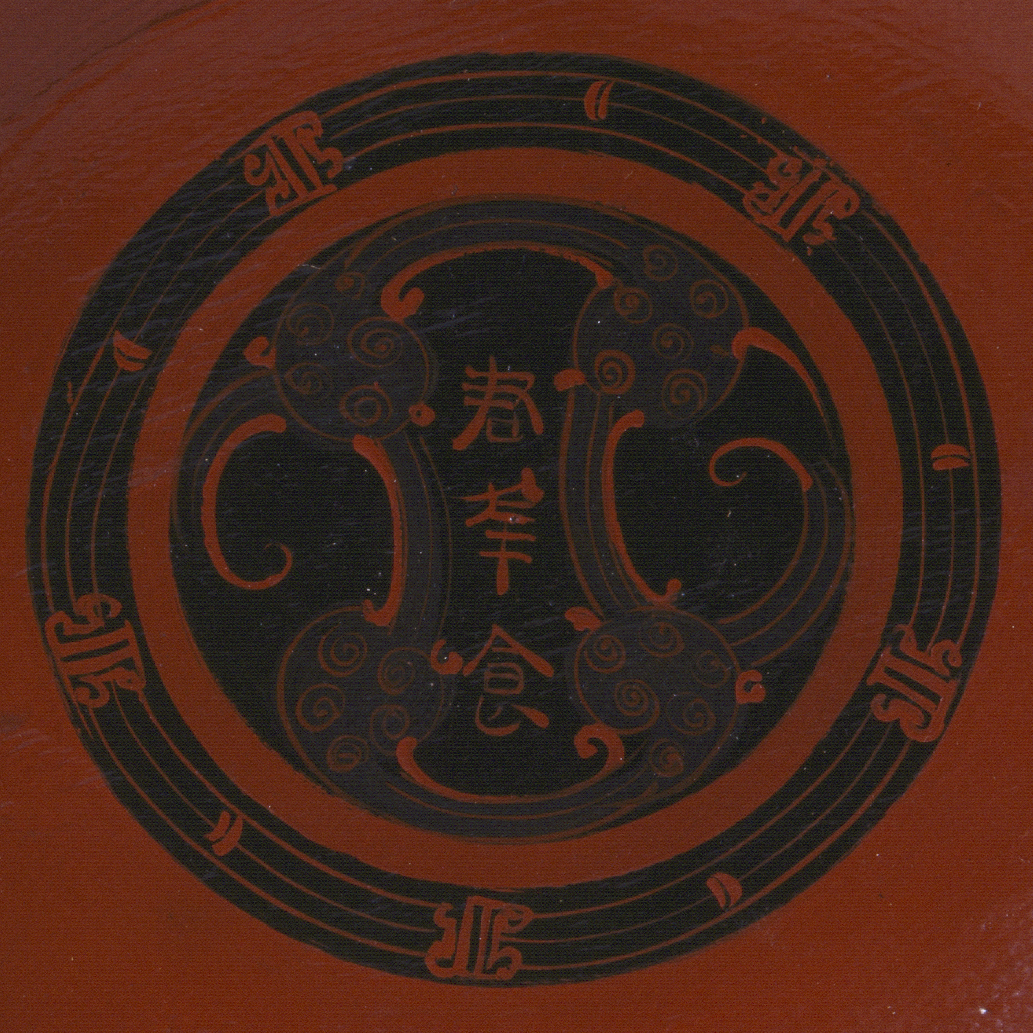 Messages of hospitality from the Western Han