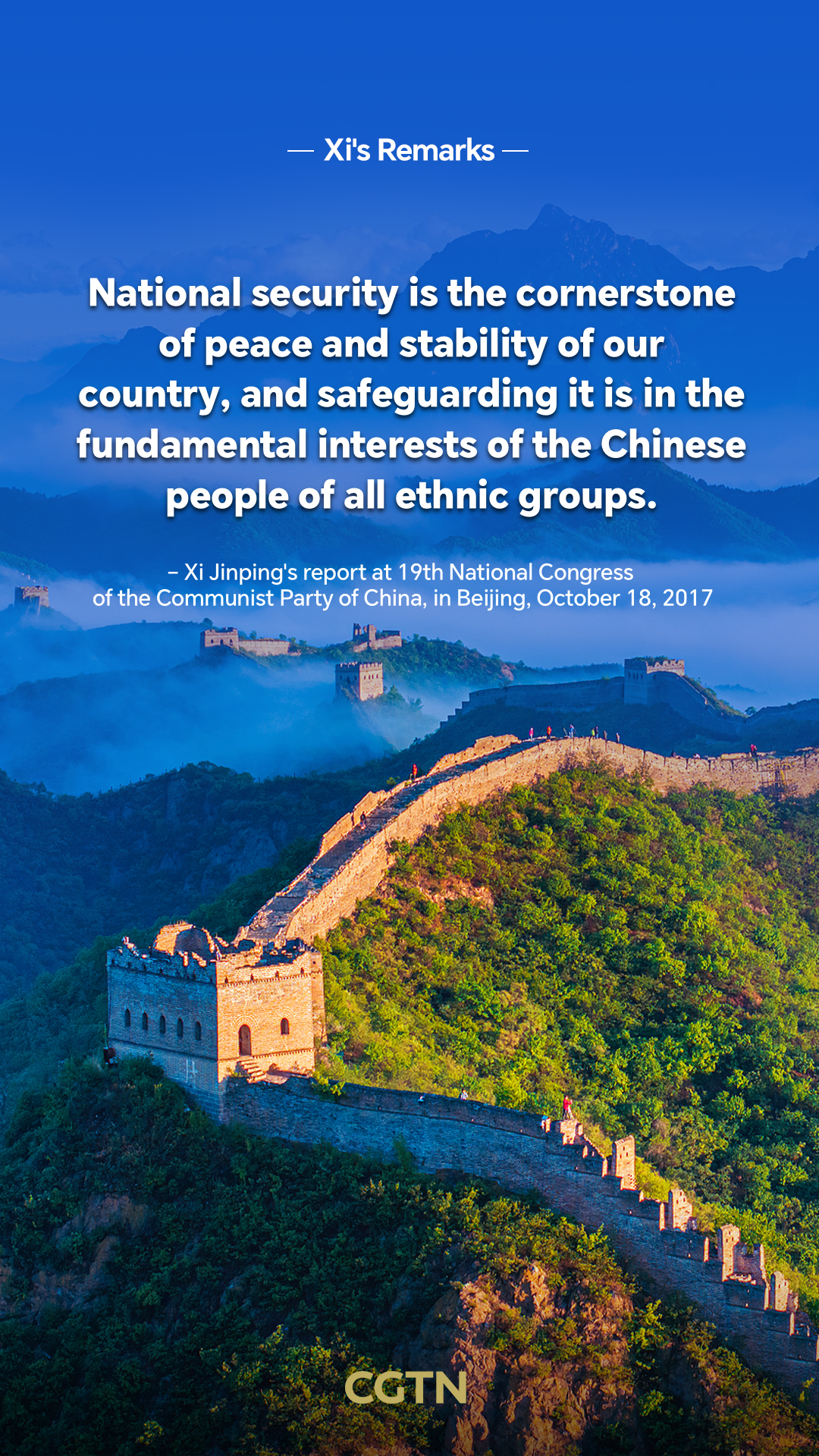 President Xi Jinping's remarks on national security 