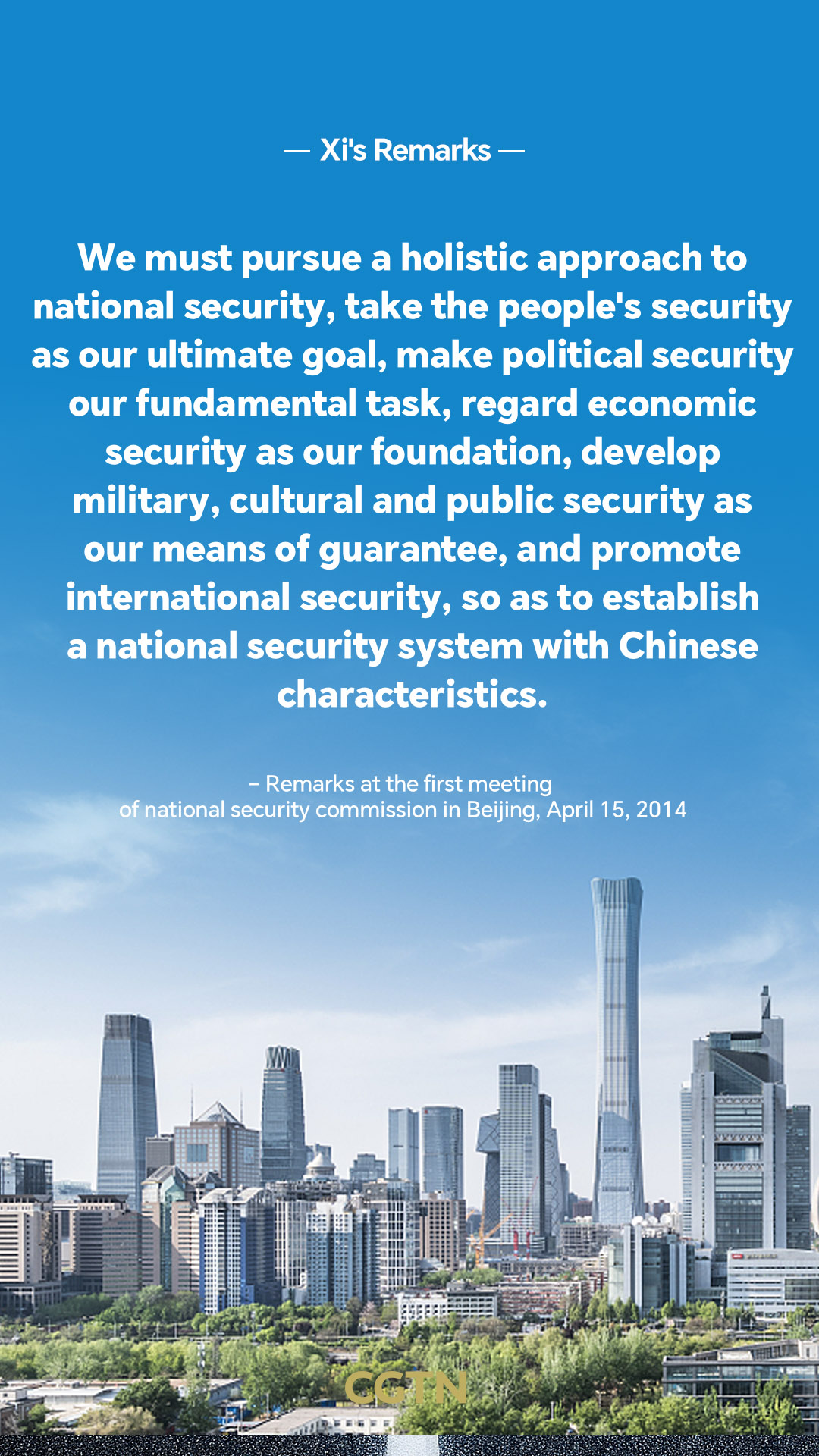 President Xi Jinping's remarks on national security 