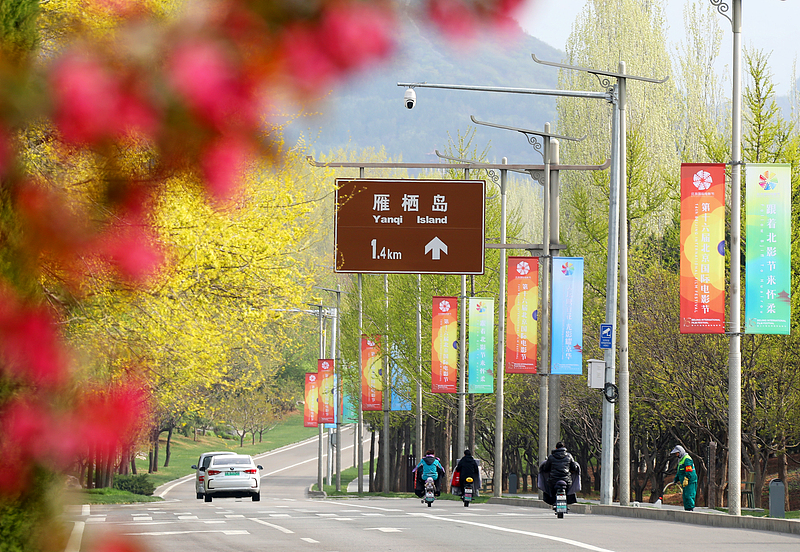 Yanqi Lake, A BJIFF venue to explore 