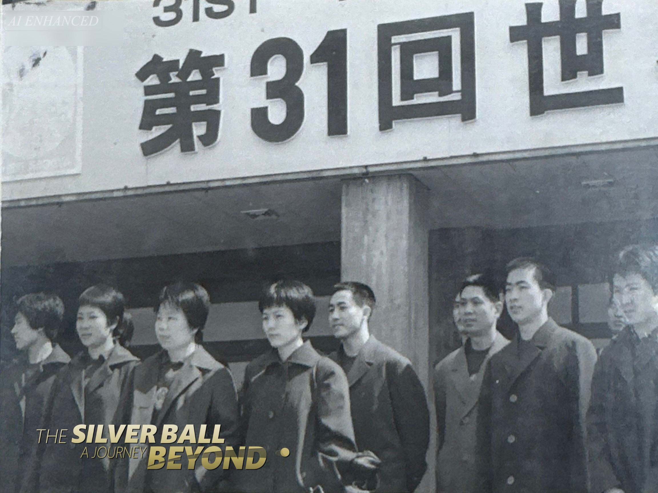 1971 World Table Tennis Championships: The dawn of Ping-Pong Diplomacy