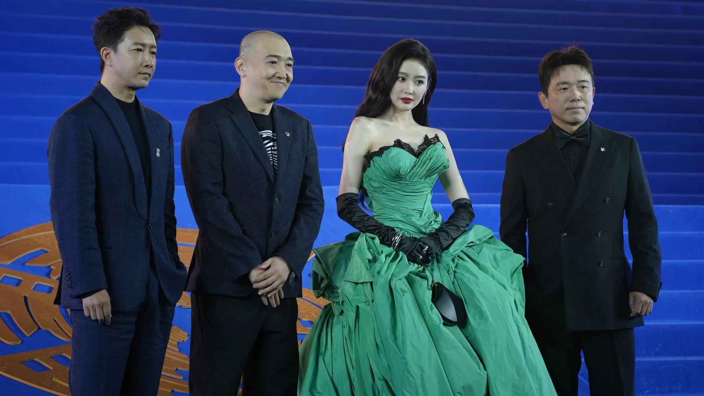 2026 BJIFF Red Carpet Highlights