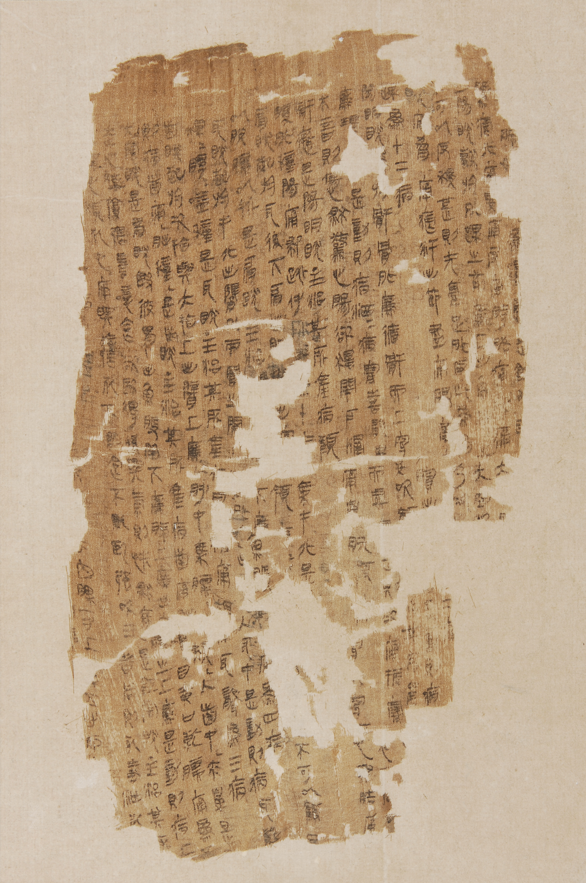 A glance at ancient silk charts of Chinese medicine