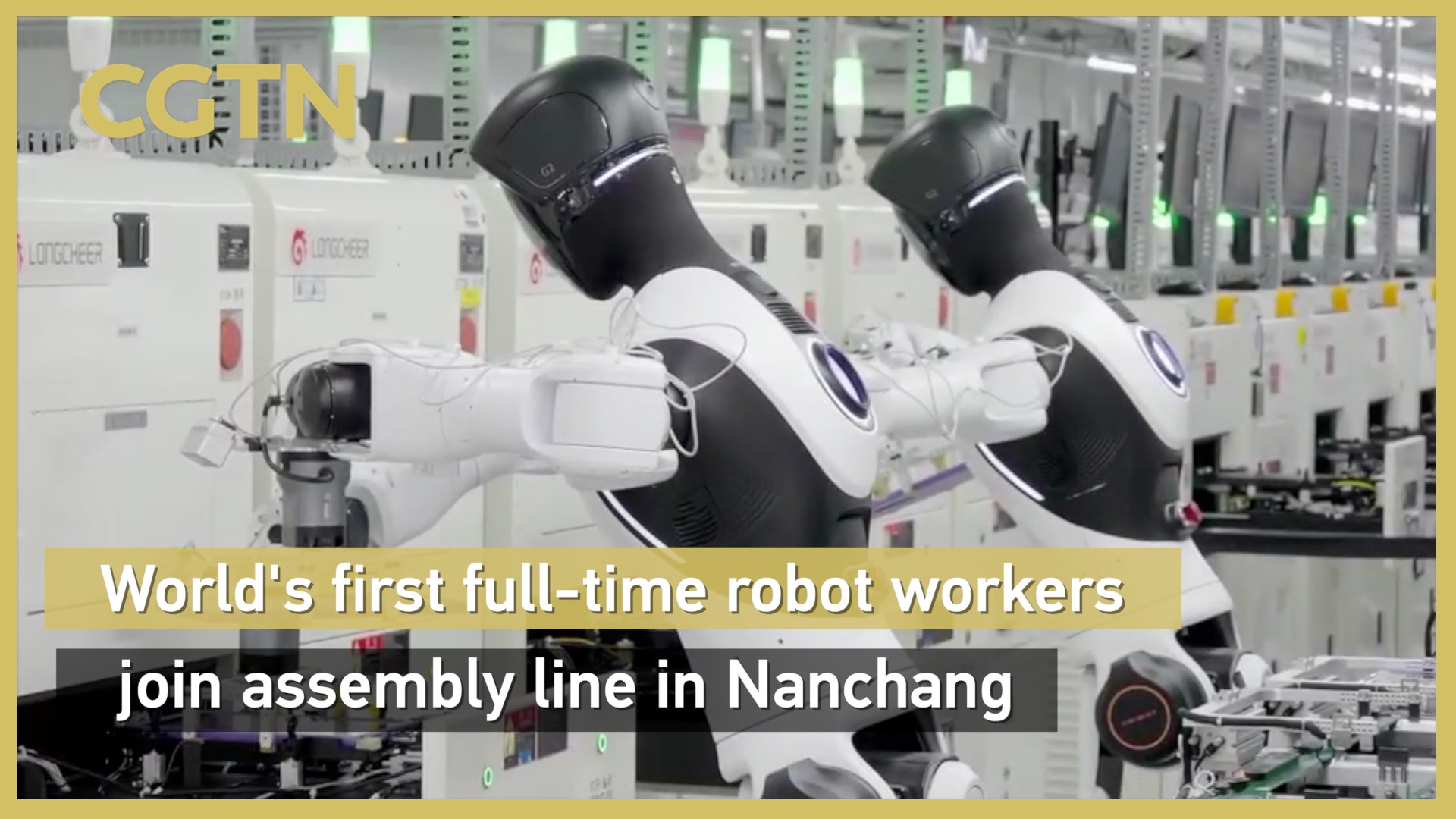 China debuts world's first full-time robot assembly workers