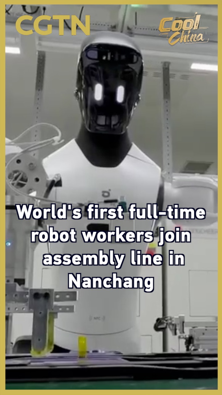 China debuts world's first full-time robot assembly workers