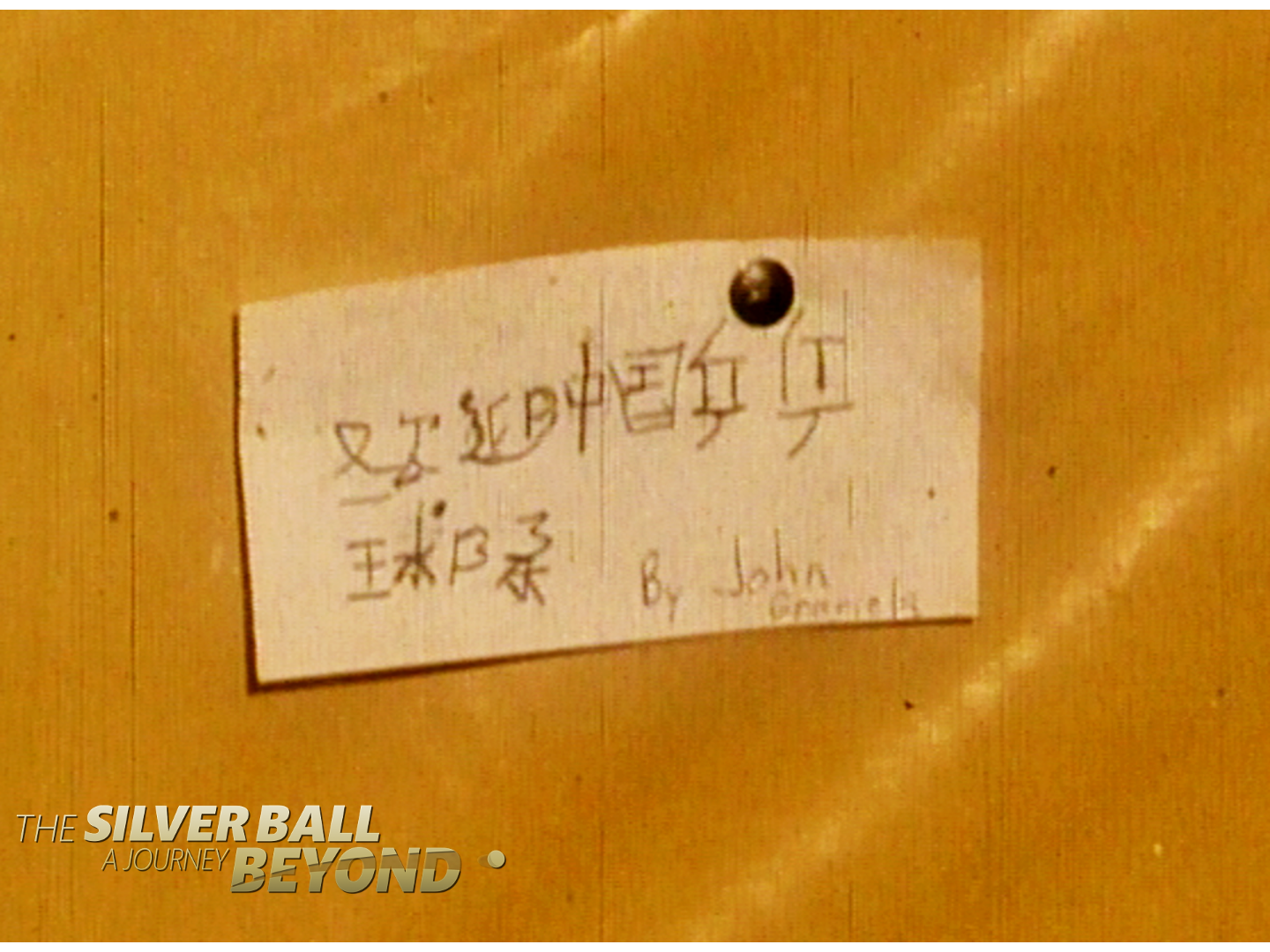 Cold War, warm welcome