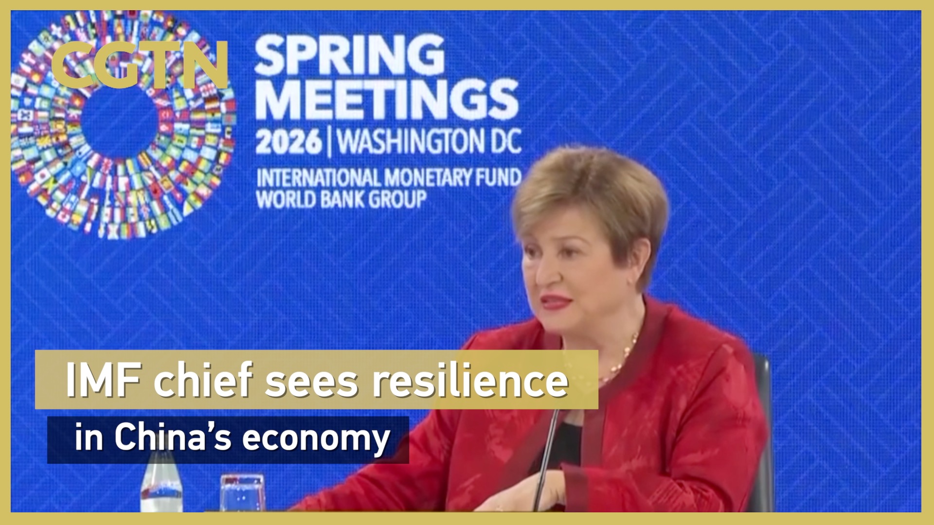 IMF chief sees resilience in China's economy