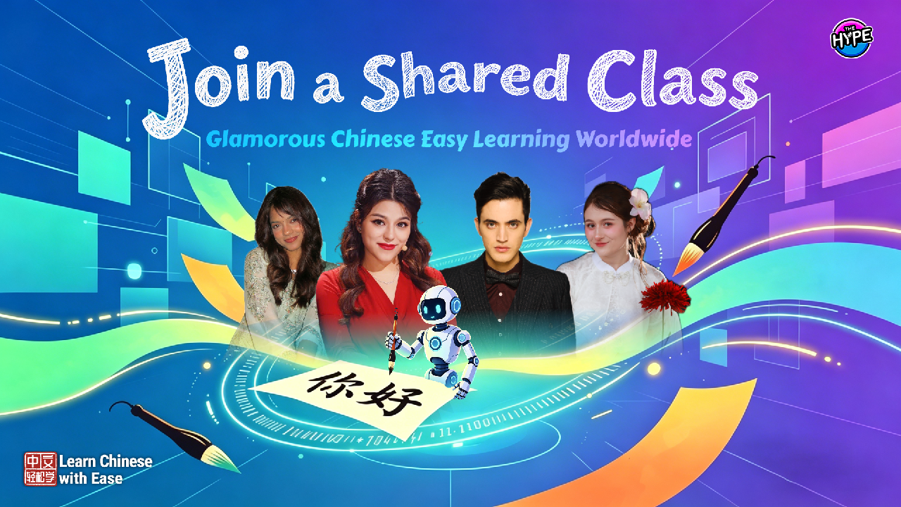 Live: Glamorous Chinese, easy learning worldwide
