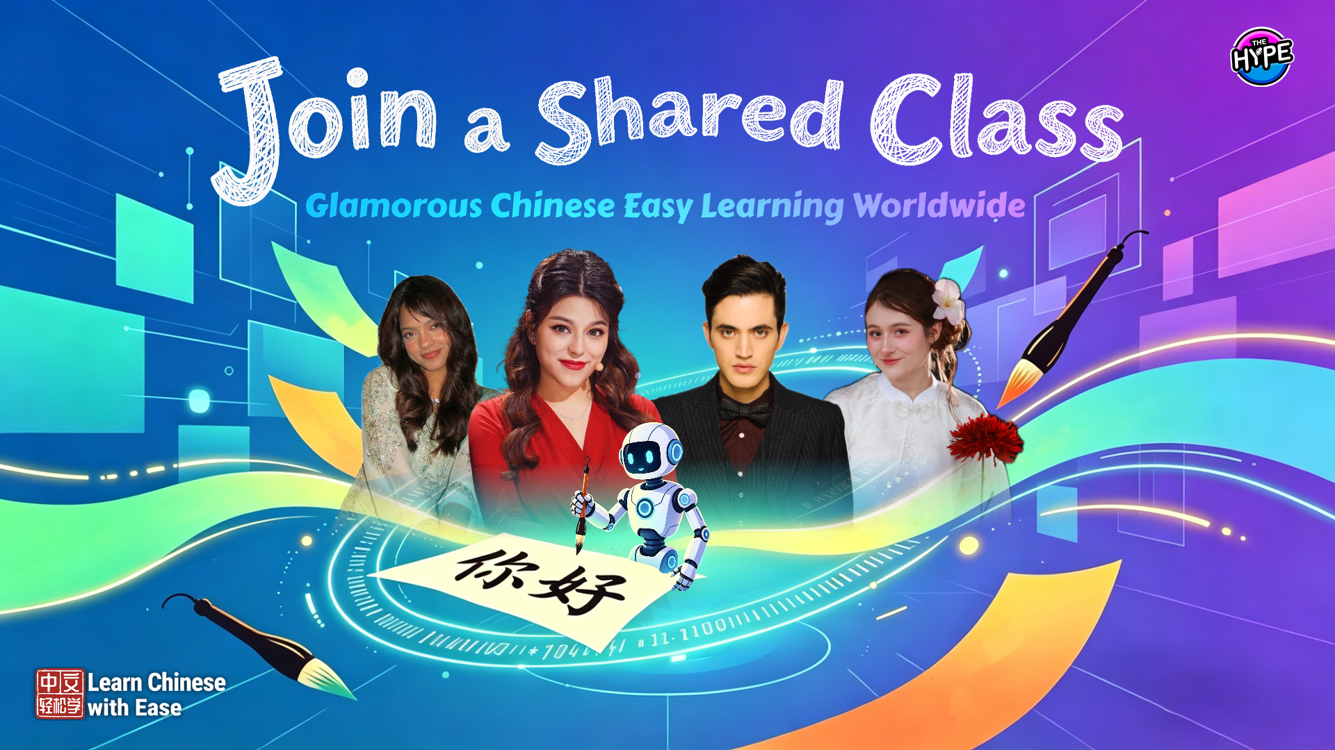 Live: Join a shared class – Glamorous Chinese, easy learning worldwide