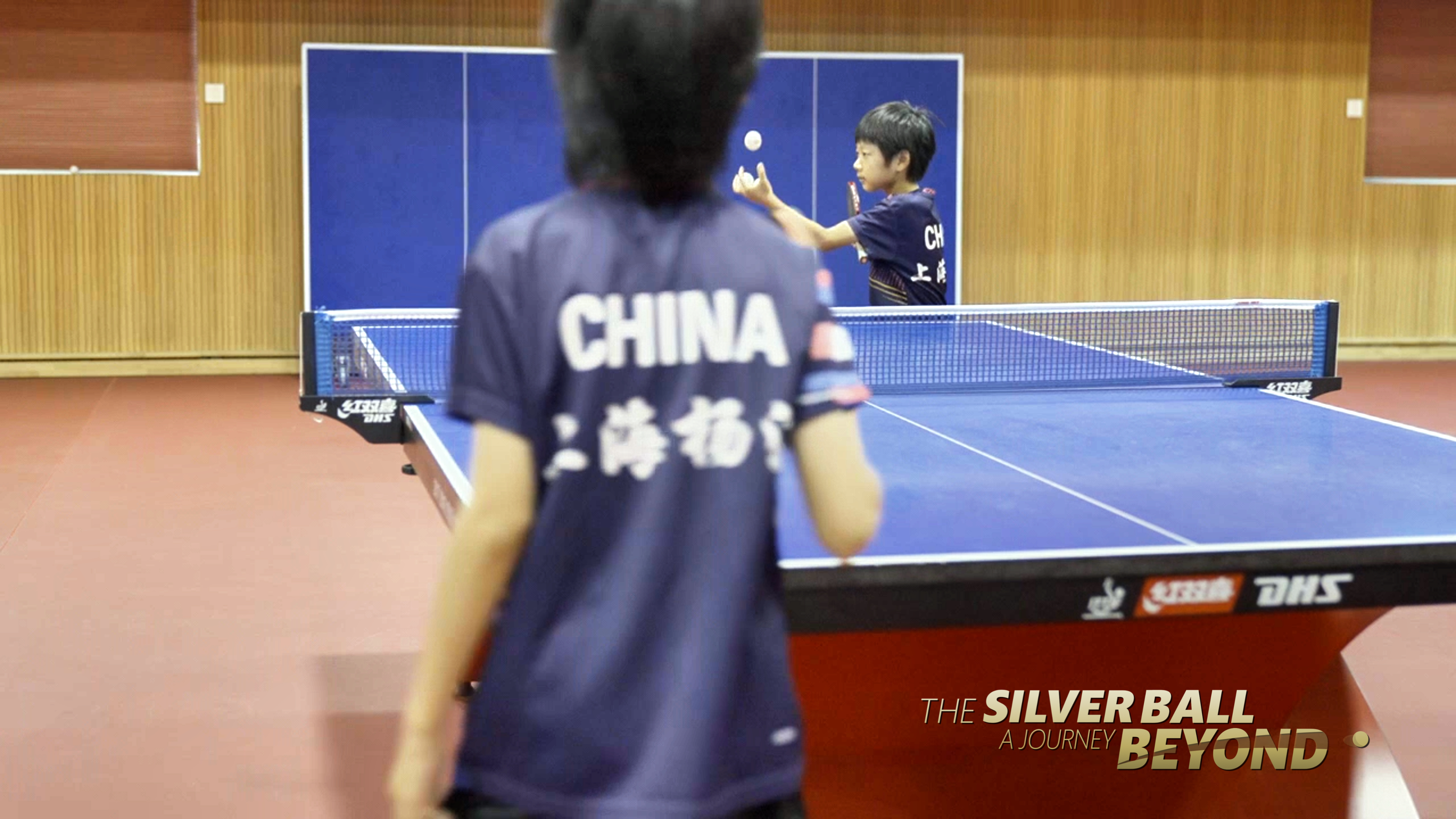 Small ball, big future.