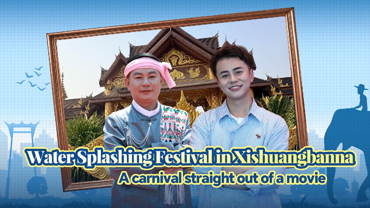 Watch: Water Splashing Festival – A carnival straight out of a movie