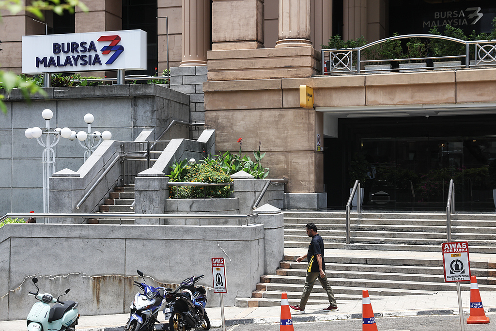 The Bursa Malaysia (formerly the Kuala Lumpur Stock Exchange) building in Kuala Lumpur, Malaysia, on April 13, 2026. /CFP