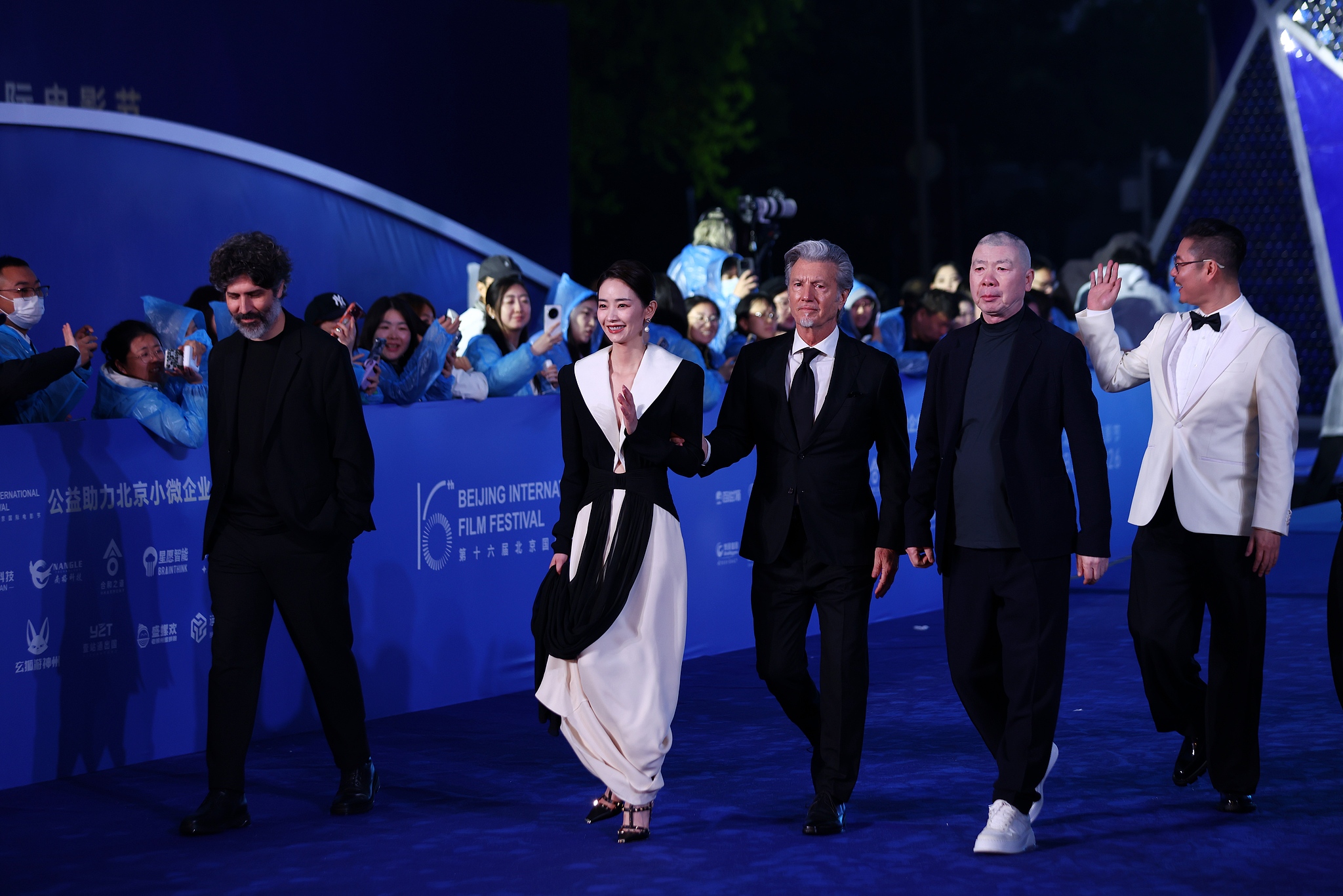 A view of the jury of the Forward Future section on the 