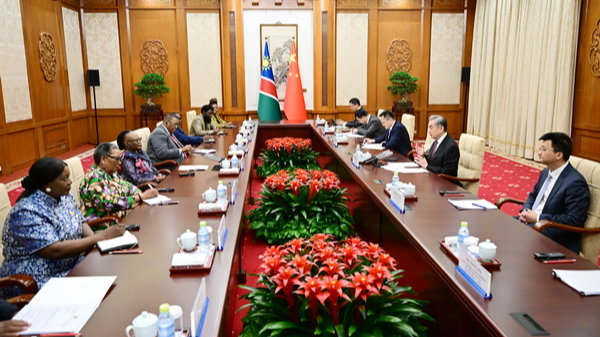 Chinese Foreign Minister Wang Yi holds talks with Namibia's Minister of International Relations and Trade, Selma Ashipala-Musavyi, in Beijing, capital of China, April 17, 2026. /Chinese Foreign Ministry