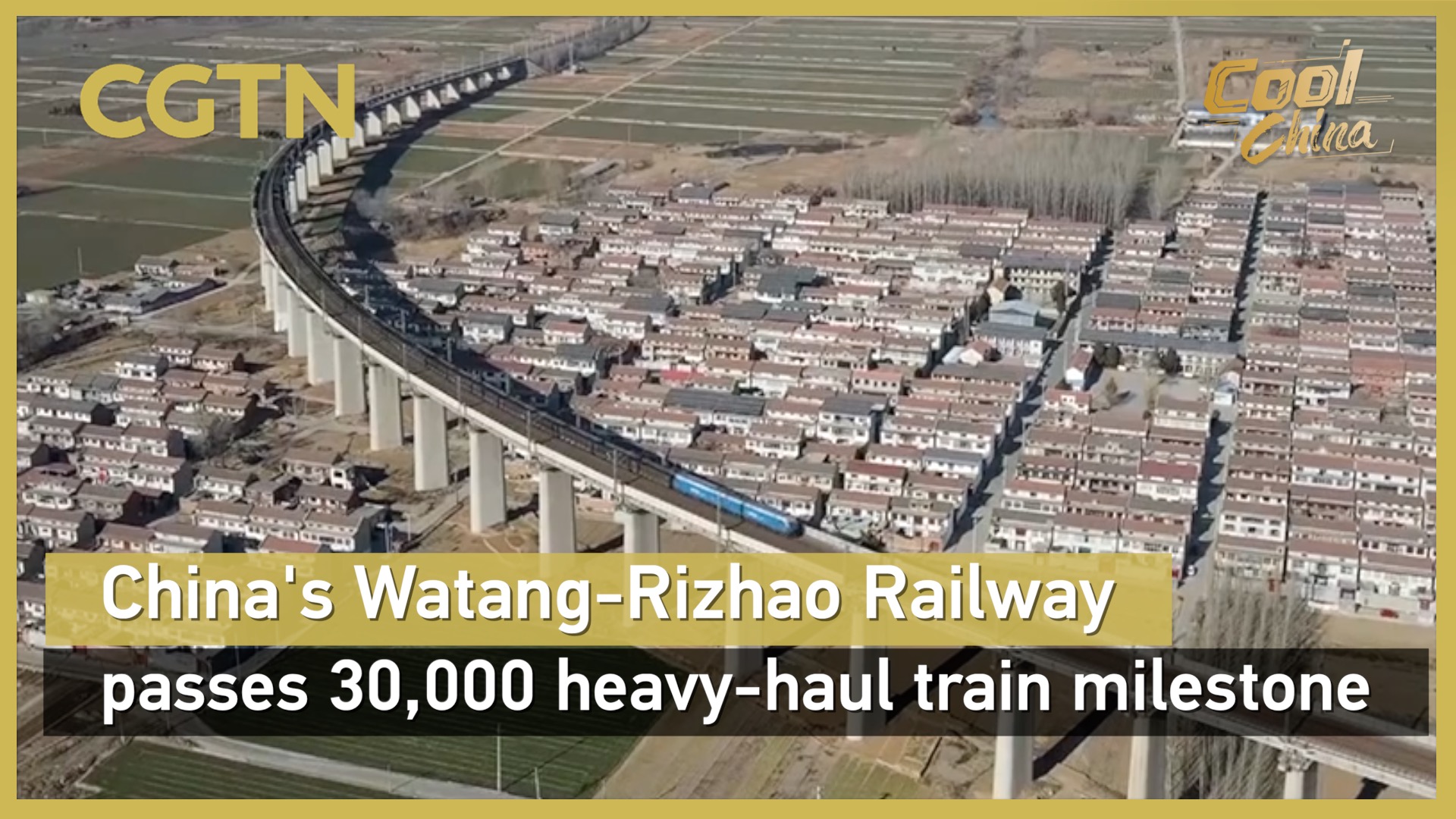 China's Watang-Rizhao Railway passes 30,000 heavy-haul train milestone