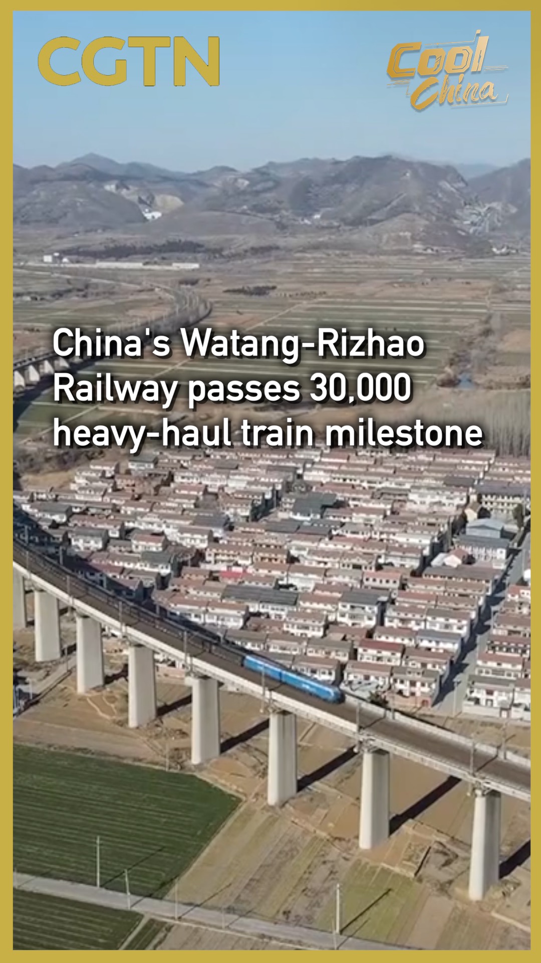 China's Watang-Rizhao Railway passes 30,000 heavy-haul train milestone