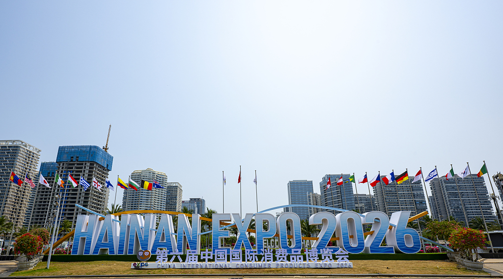 A view of the exhibition area of the on-going 6th CICPE at the Hainan International Convention and Exhibition Center in Haikou, Hainan Province, China, April 14, 2026. /VCG