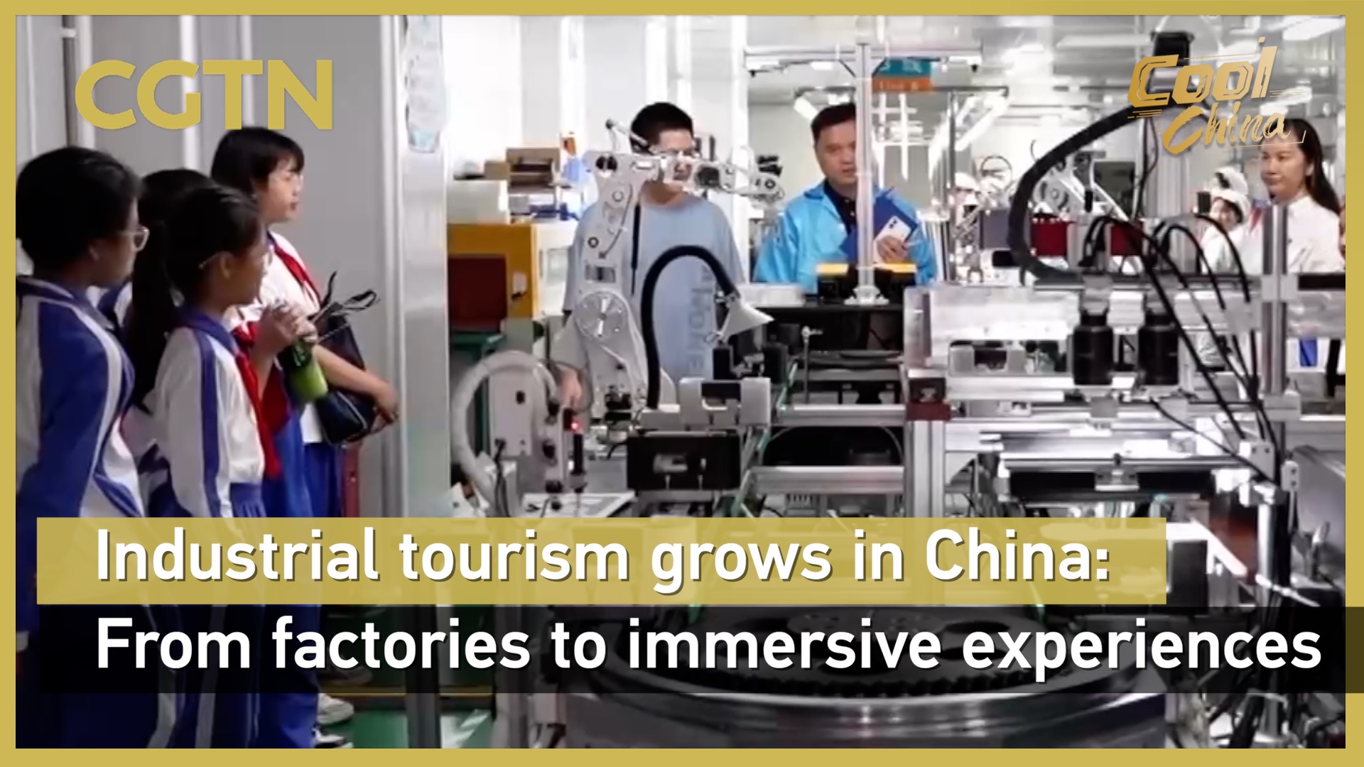 Industrial tourism booms in China: Factory tours go immersive