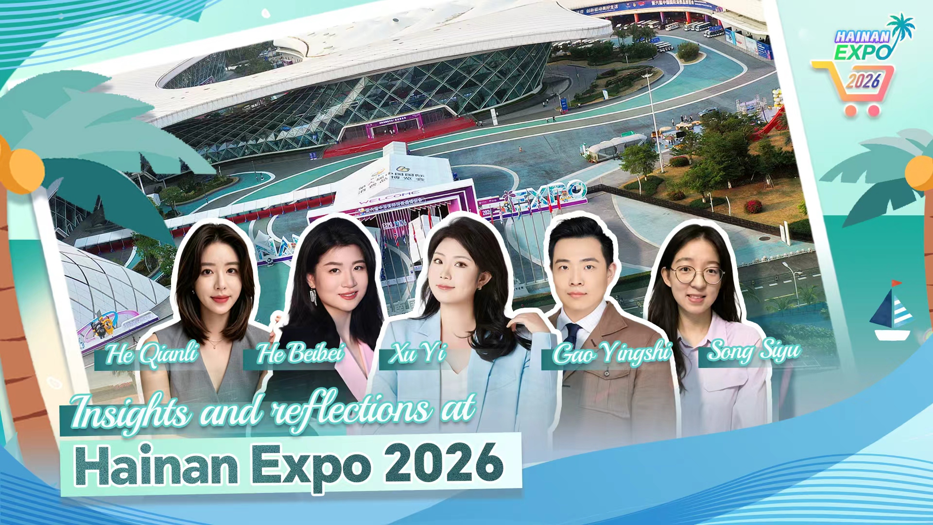 Live: Insights and reflections at Hainan Expo 2026