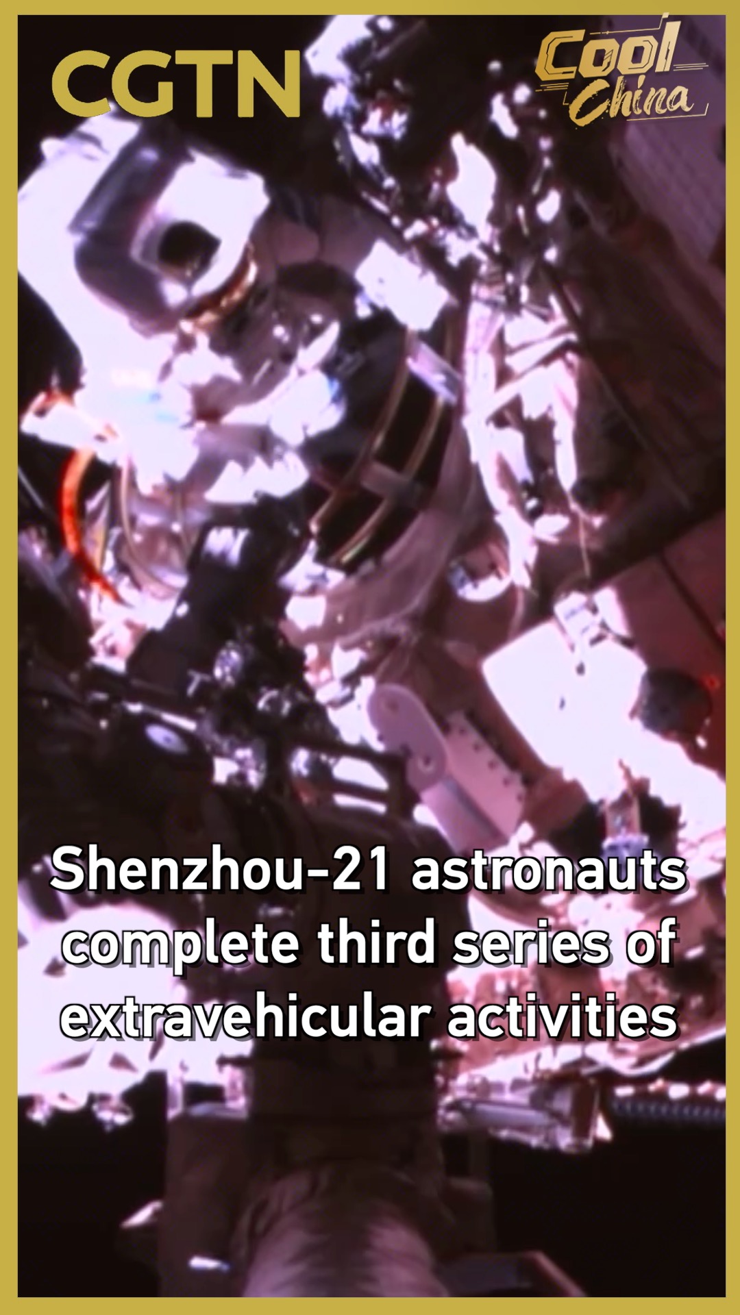 Shenzhou-21 astronauts complete third series of extravehicular activities