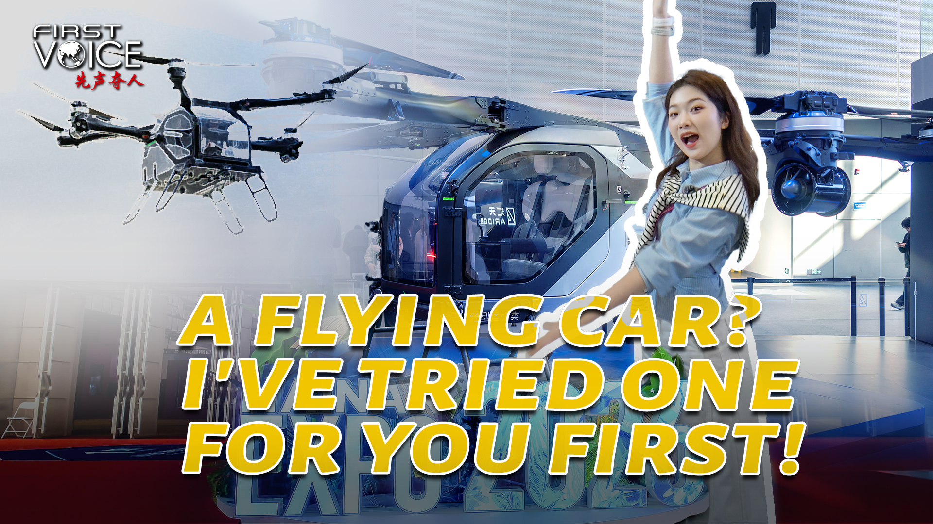 A flying car? I've tried one for you first!