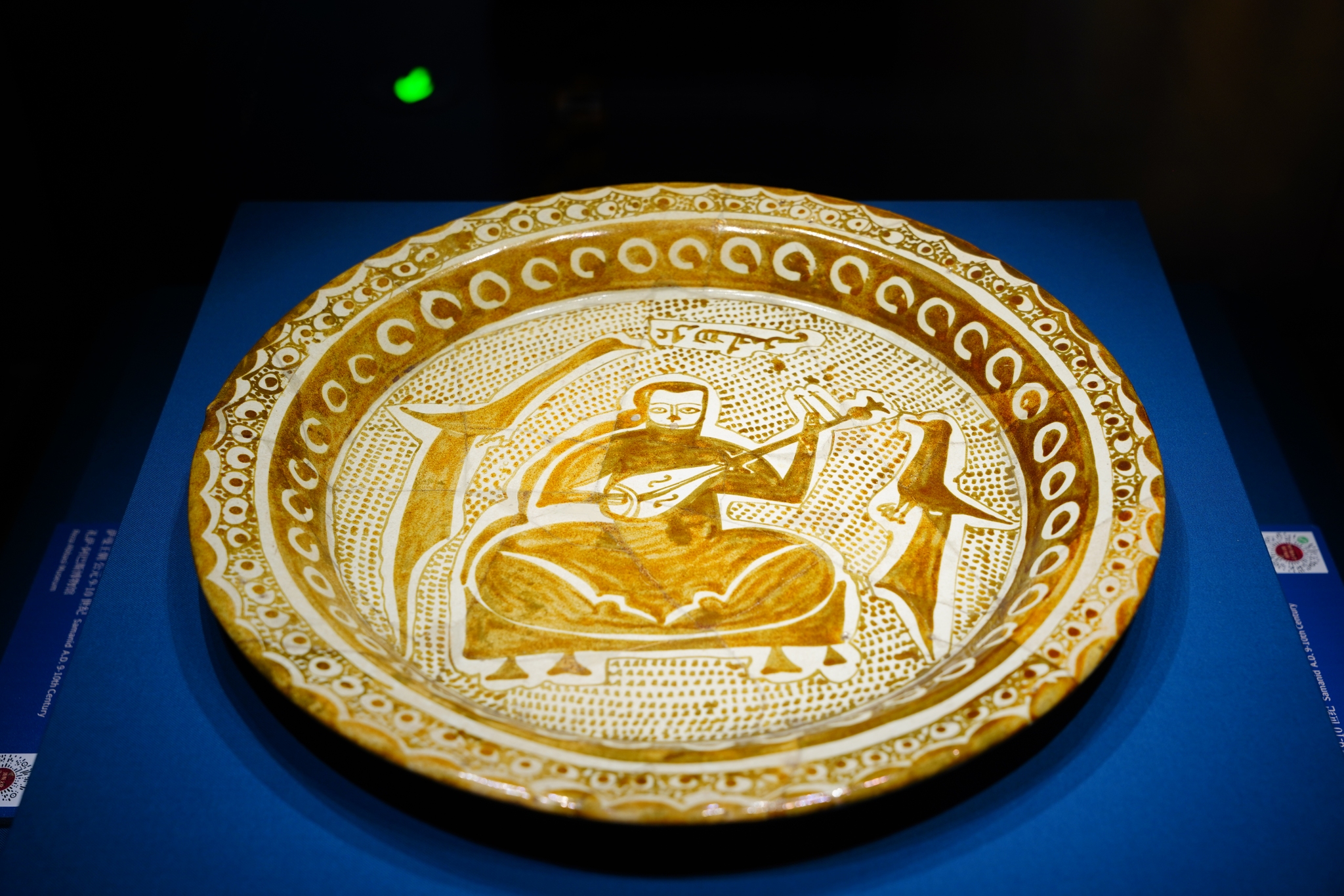 A photo taken on January 18, 2026 shows a batch of 151 pieces (or sets) of Iranian cultural treasures from five Iranian museums on display in Hohhot, north China's Inner Mongolia Autonomous Region. /VCG