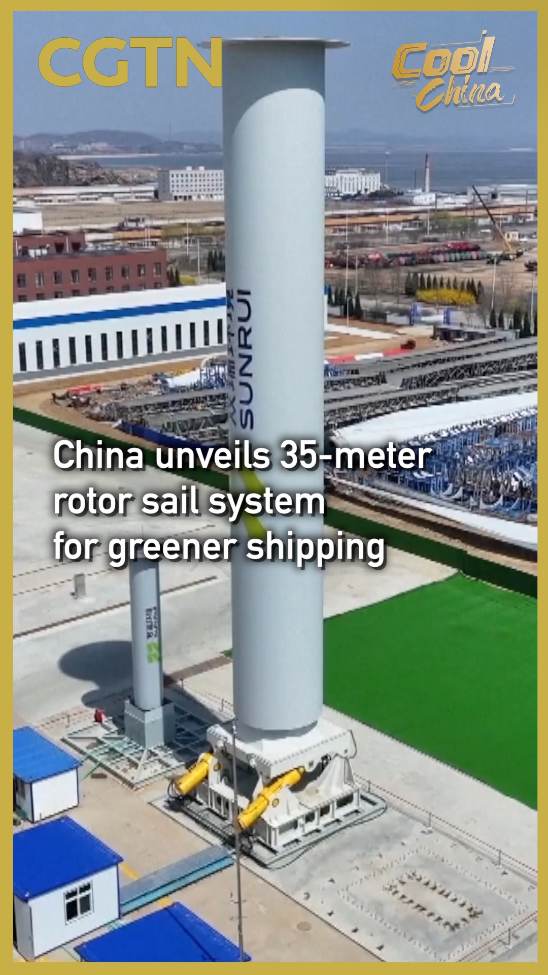 China unveils 35-meter rotor sail system for greener shipping