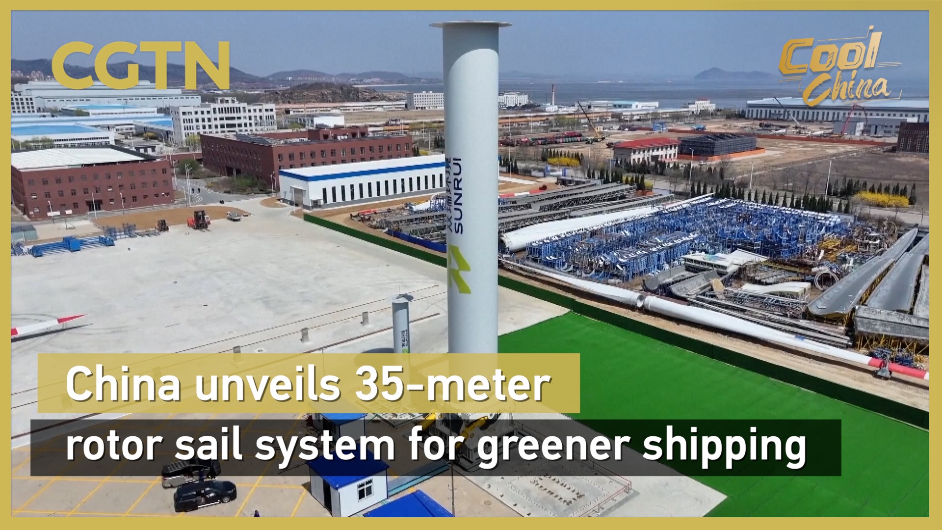 China unveils 35-meter rotor sail system for greener shipping