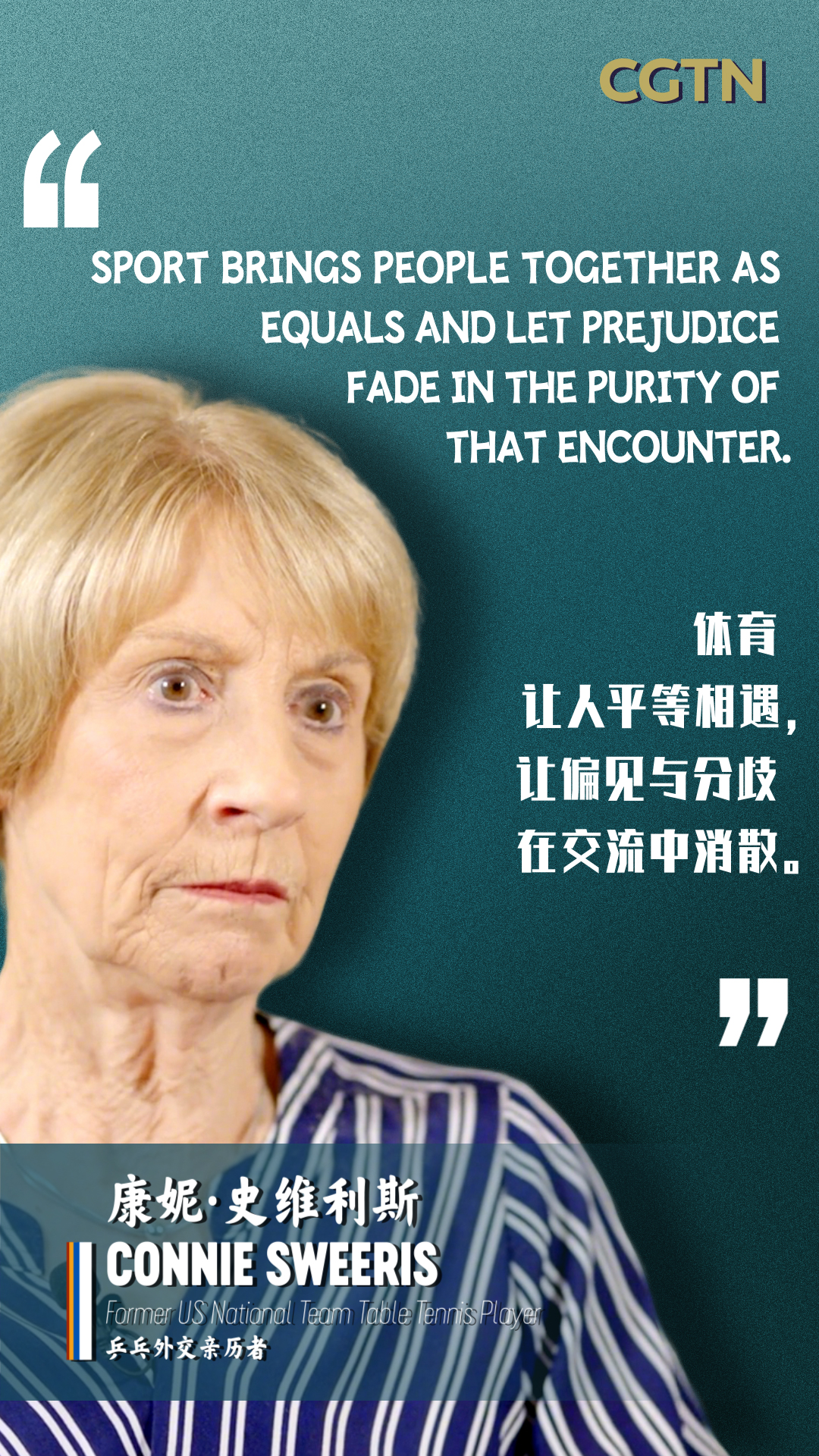 Connie Sweeris: Sport brings people together as equals; prejudice fades