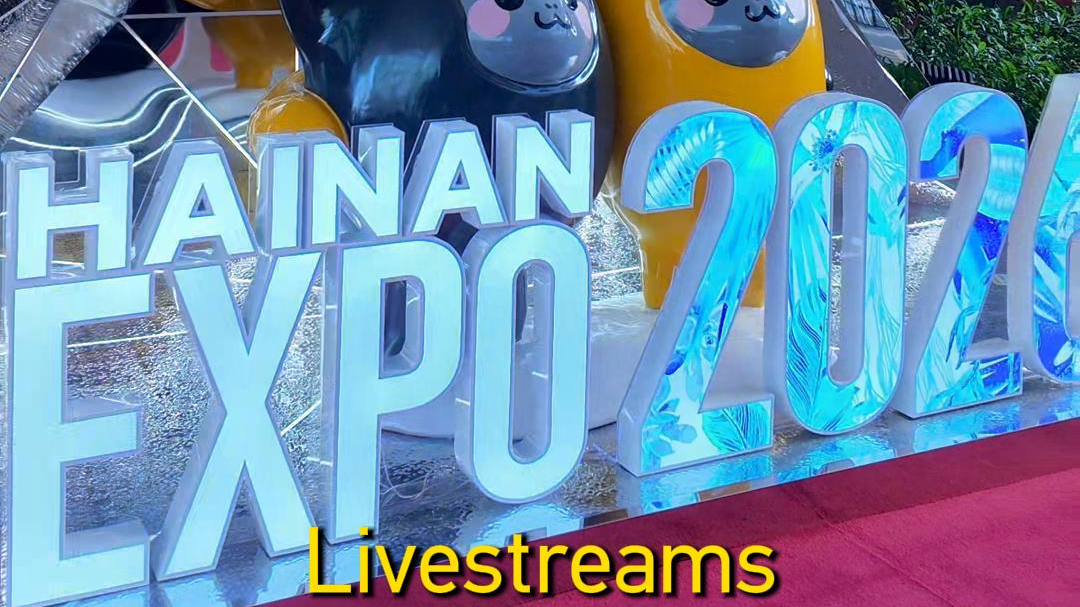 From expo screens to sandy shores: Hainan's blended economy takes off