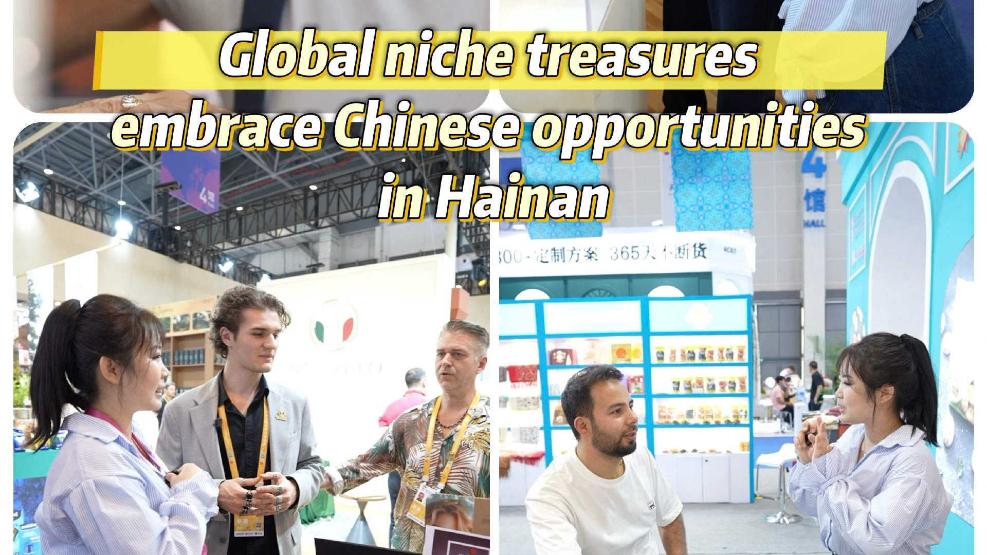 Global niche treasures embrace Chinese opportunities in Hainan