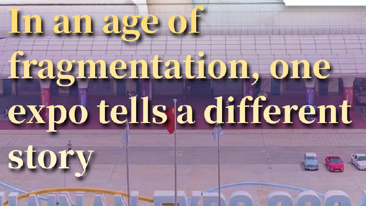 In an age of fragmentation, Hainan Expo tells a different story