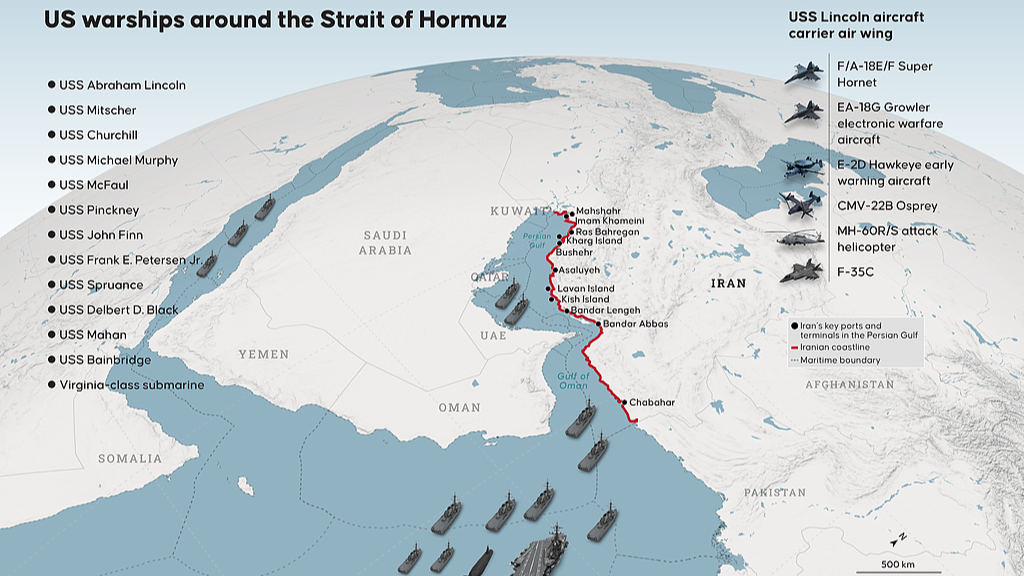 An infographic of US warships around the Strait of Hormuz. /VCG