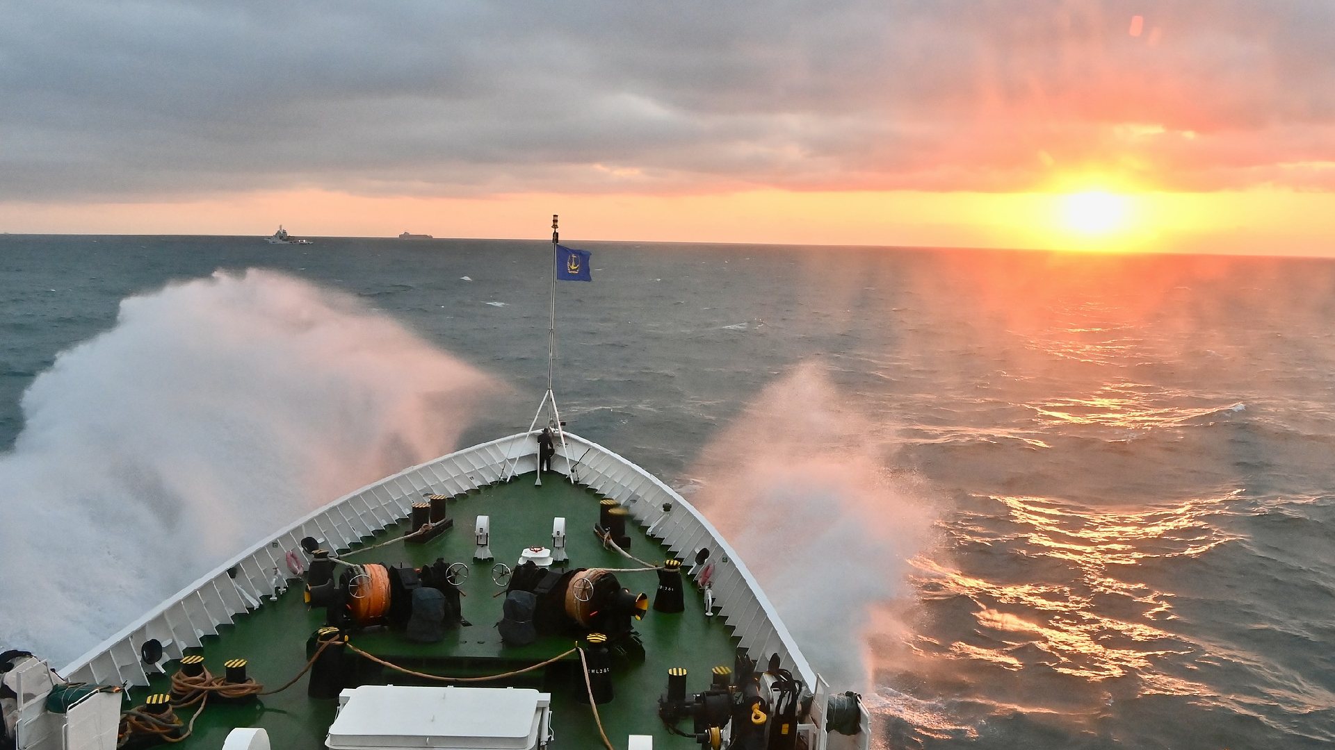 Japan's destroyer provocation: Trying to breach Taiwan red line