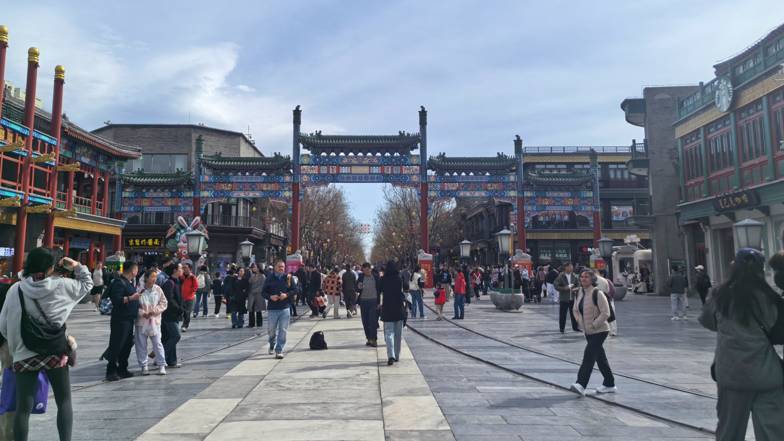 Movie walk: Qianmen Street