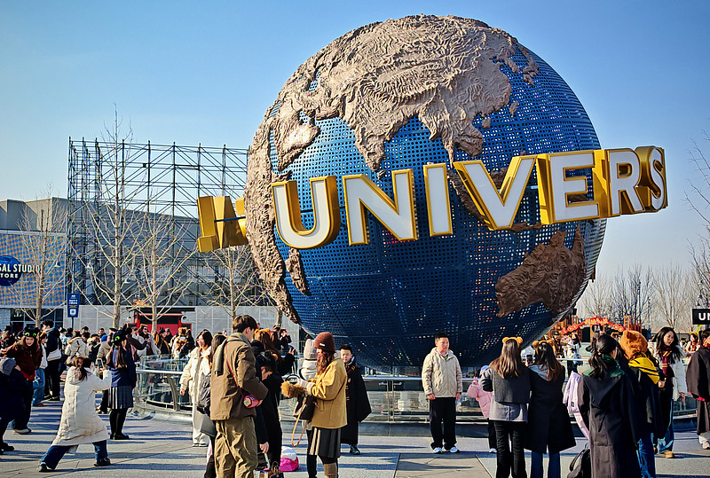 Universal Beijing Resort: Where movies step into reality