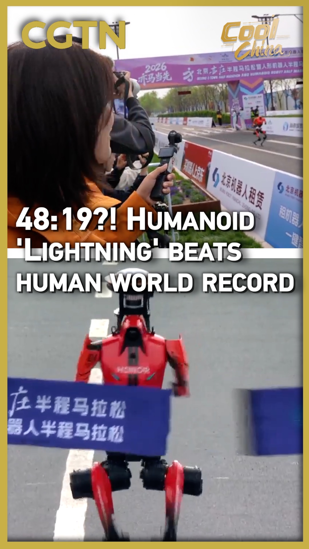 48:19?! Humanoid 'Lightning' beats human world record