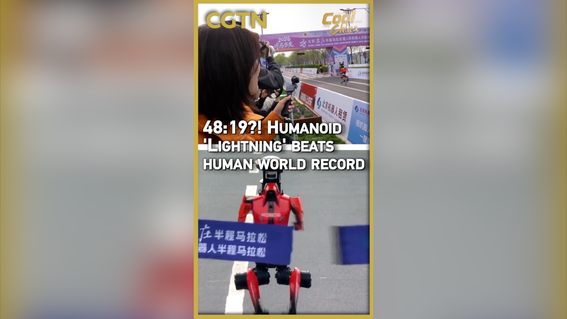 48:19?! Humanoid 'Lightning' beats human world record
