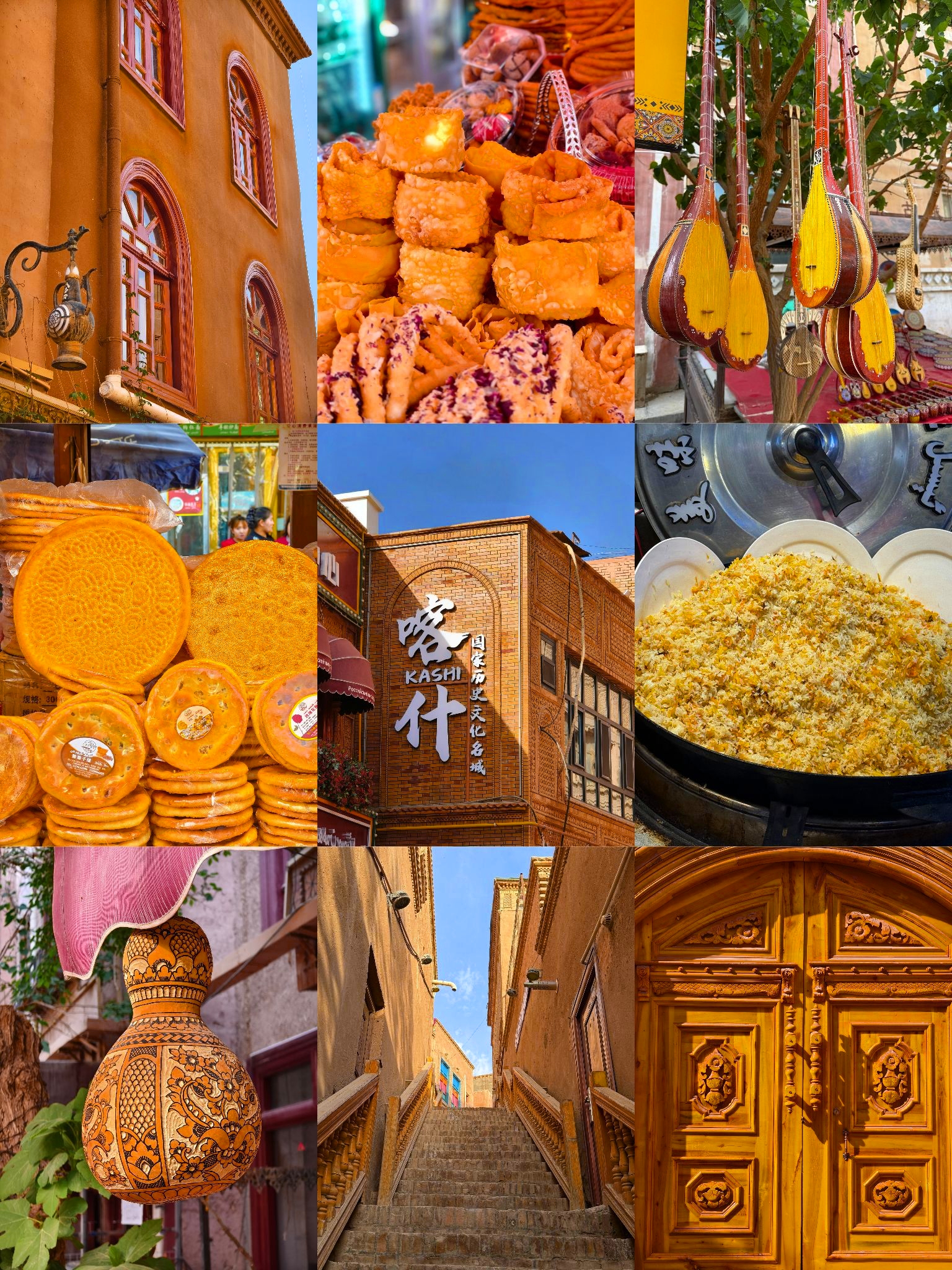 A mosaic shows the city view of Kashi in Xinjiang. /CGTN