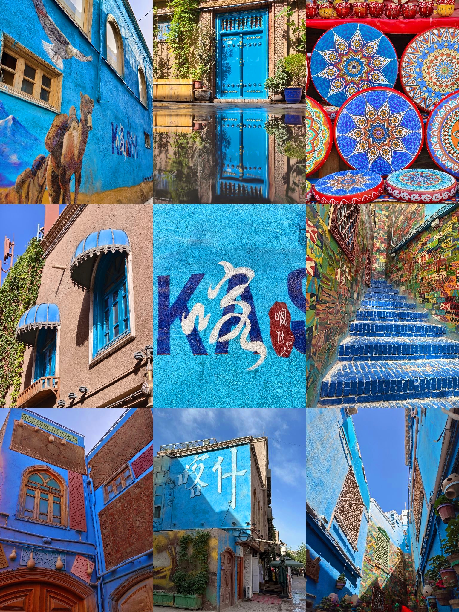A mosaic shows the city view of Kashi in Xinjiang. /CGTN