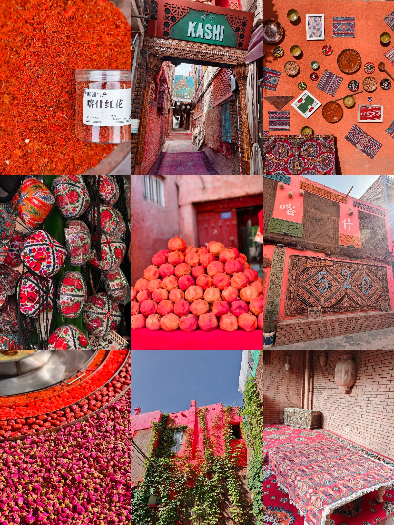 A mosaic shows the city view of Kashi in Xinjiang. /CGTN