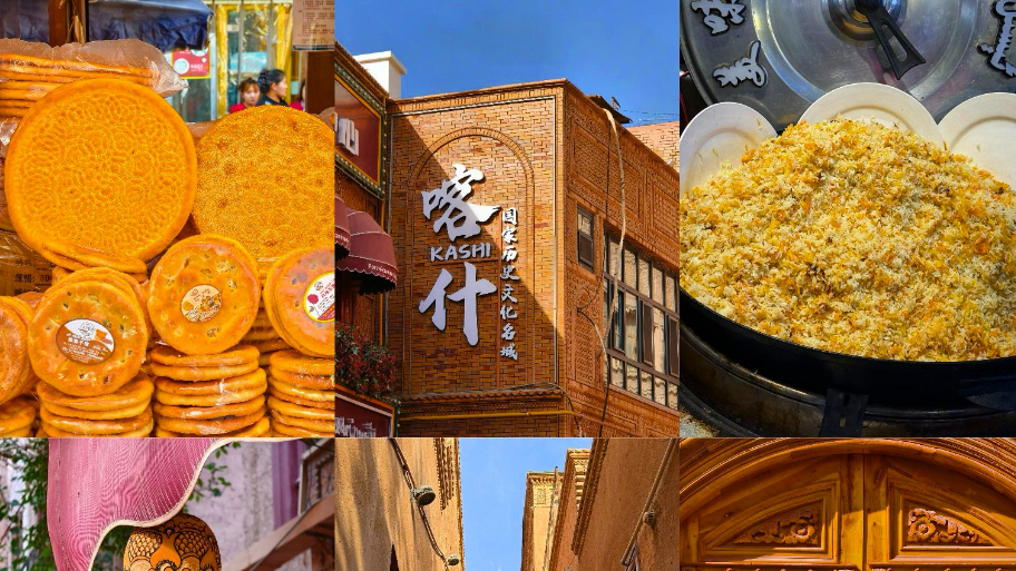 Kashi: A city with a built-in movie filter