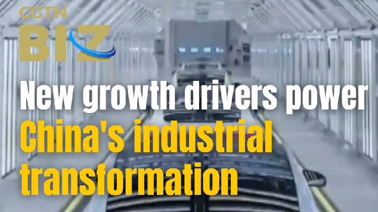 New growth drivers power China's industrial transformation