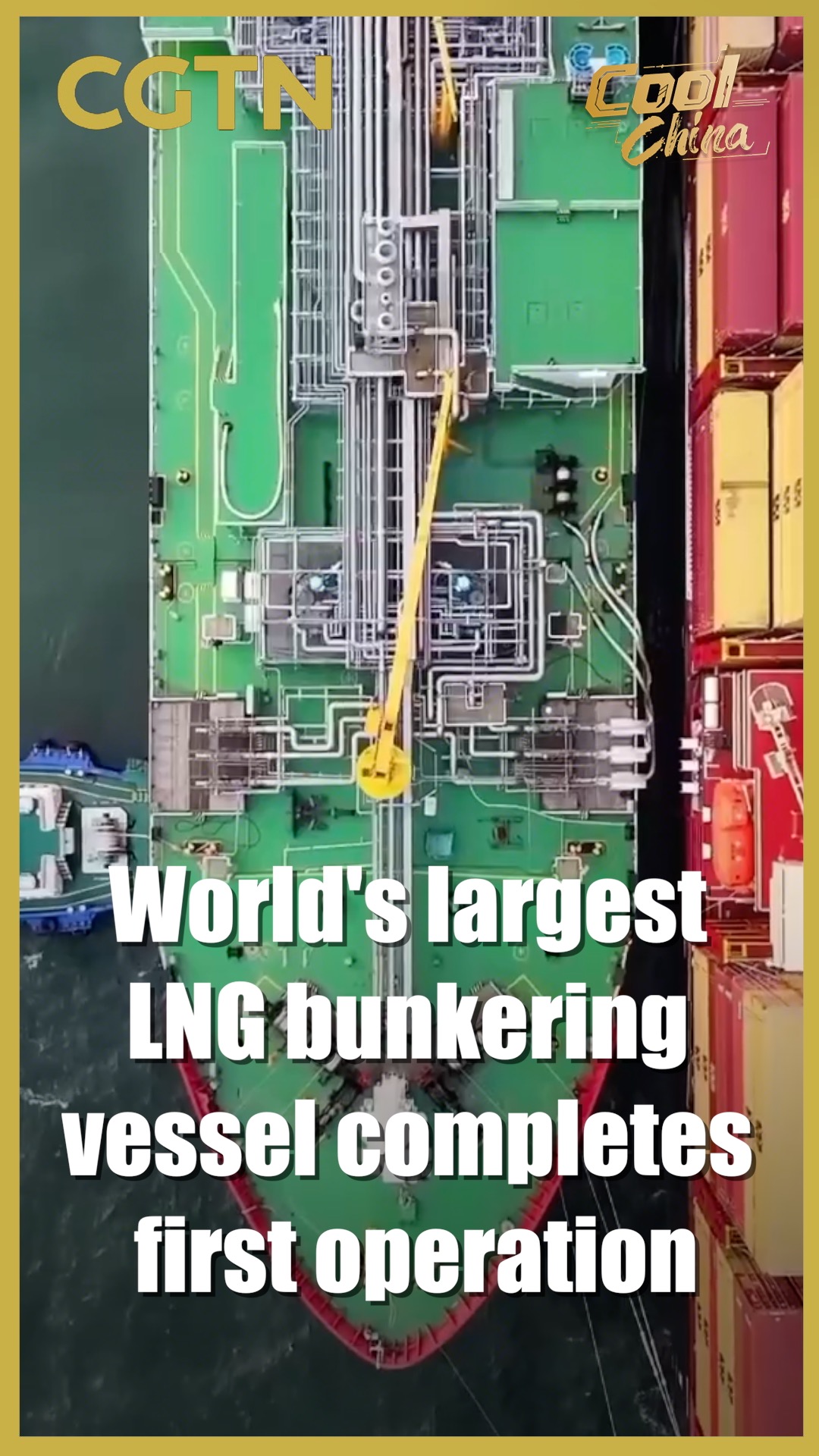 World's largest LNG bunkering vessel completes first operation