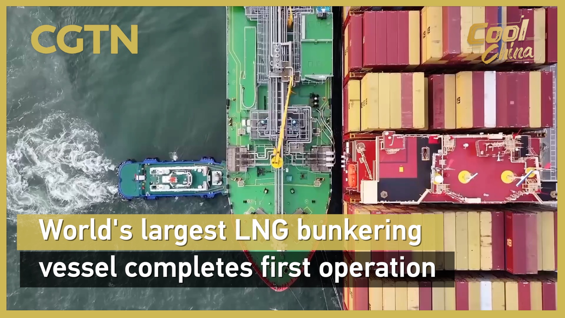 World's largest LNG bunkering vessel completes first operation