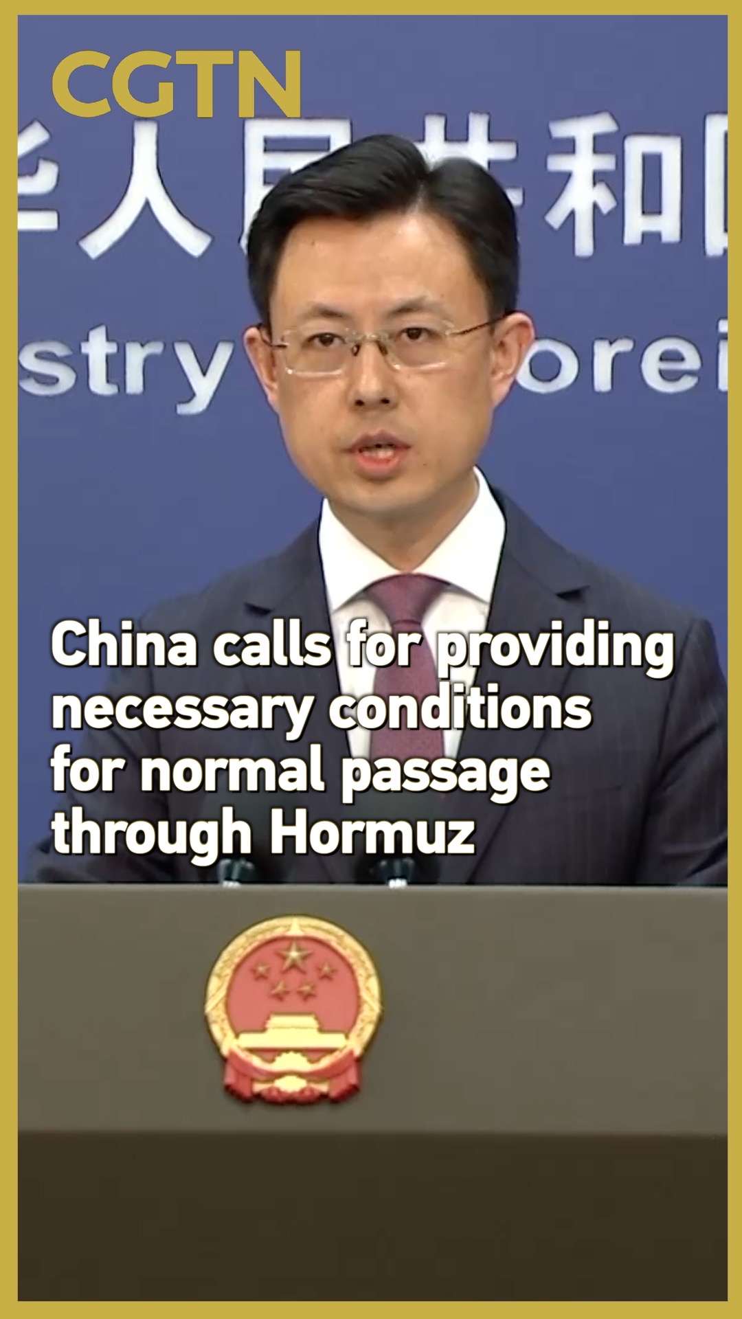 China calls for providing necessary conditions for normal passage through Hormuz