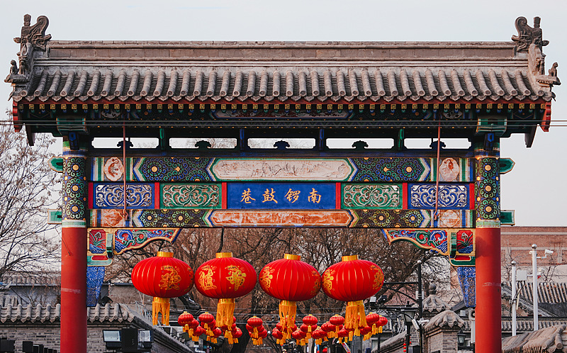 Nanluoguxiang: Beijing's most-visited hutong takes the spotlight