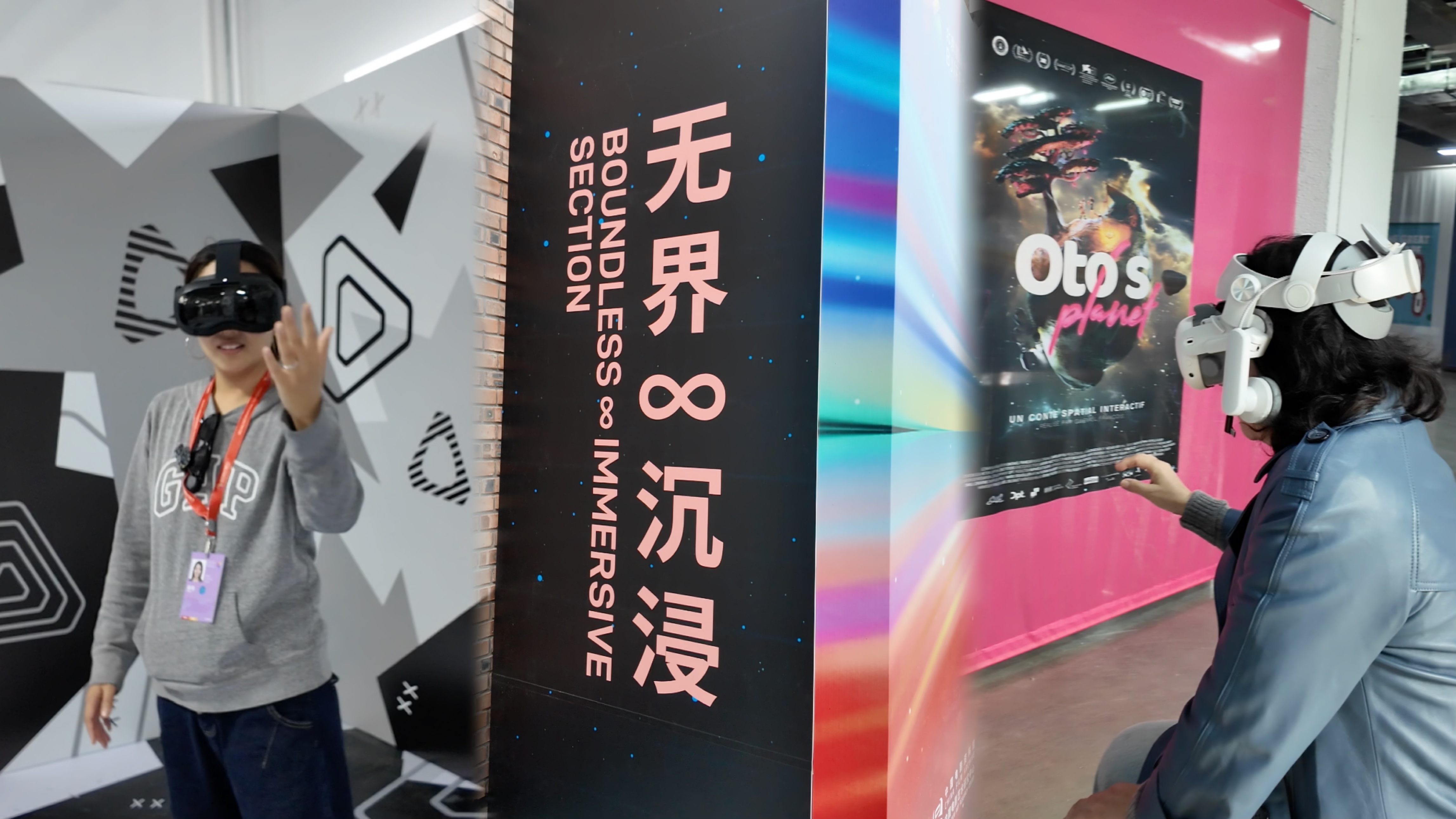 Beyond the screen: Inside the immersive unit