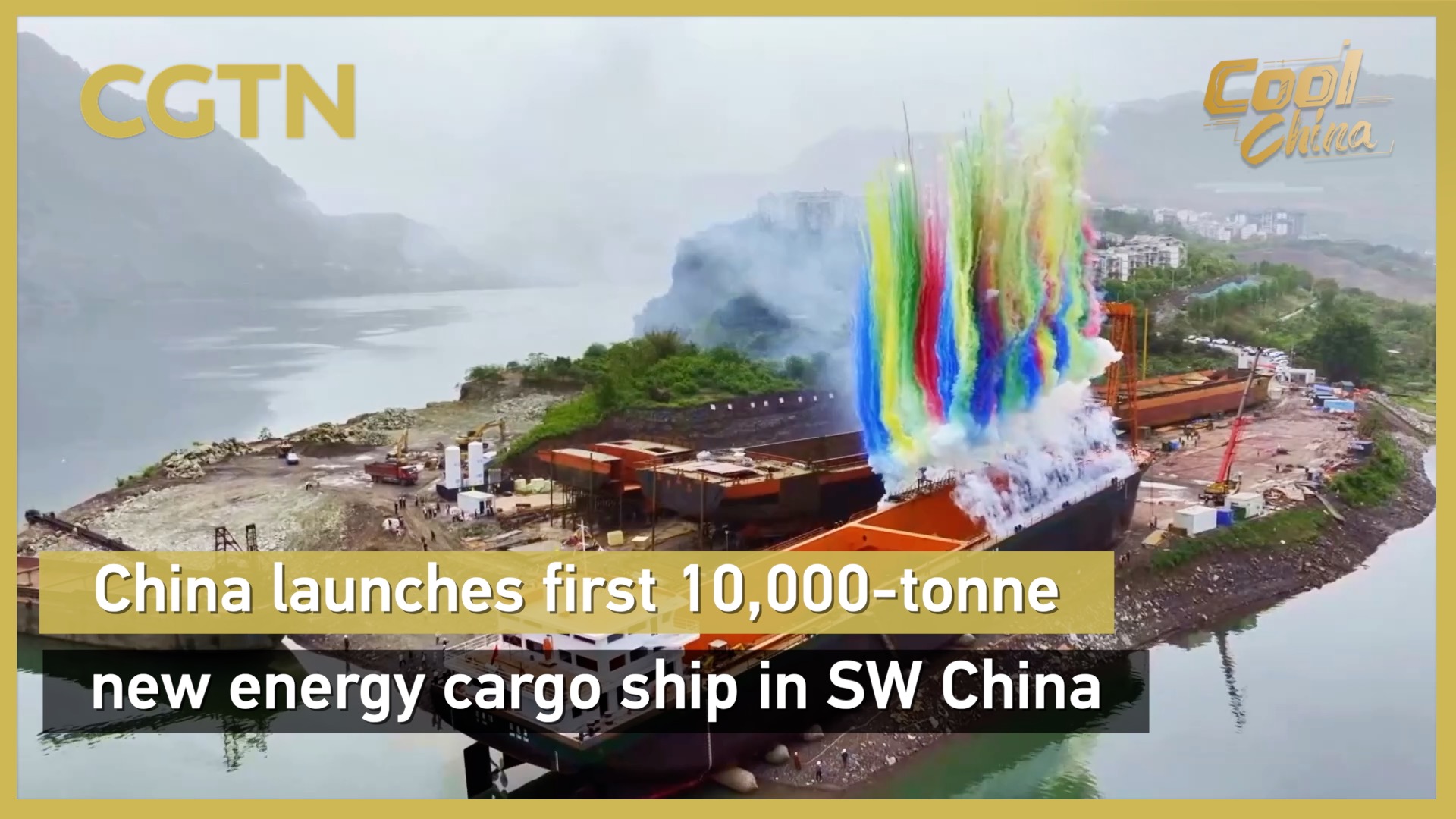 China launches first 10,000-tonne new energy cargo ship in SW China